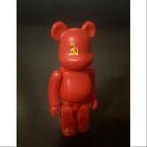 Bearbrick Series 4 Be@rbrick FLAG Soviet Union 100%